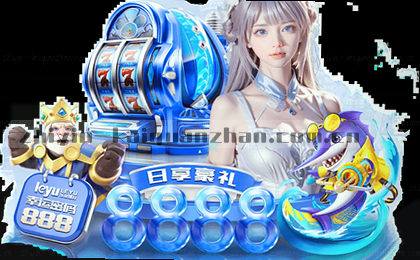 实时比分翻转 全场沸腾